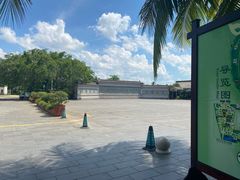 -海南文笔峰盘古文化旅游区