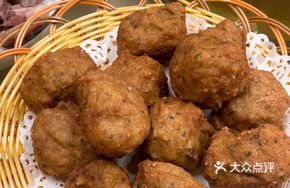 Binhai Meat Balls