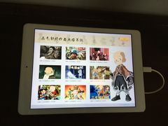 -张乐平故居