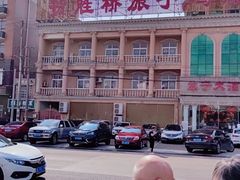 -旅宁大酒店