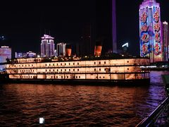 -武汉两江游览·夜游长江(汉口粤汉码头)