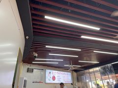 -杨家牛肉汤(淮建路店)