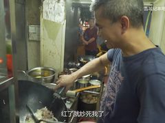 -美食店(华贵路店)