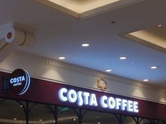 -COSTA COFFEE(上海月星环球港店)