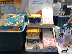 -奈雪的茶(亨特国际广场店)