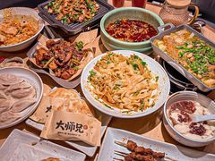-大师兄·西北小馆(北站缤果空间店)