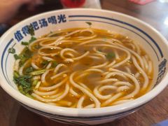 -鑫花溪牛肉米粉(东环大润发店)