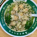 健康又美味的云吞 种草➕1