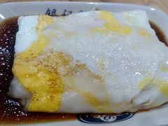 -银记肠粉店(南方医院店)