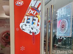 -DQ·蛋糕·冰淇淋(河东万达店)