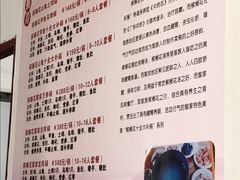 -黎家风味餐厅(锦绣花园店)
