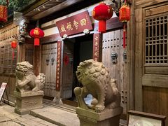 -三坊七巷历史文化街区