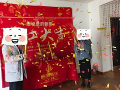 -居丽装饰空间设计(总部)