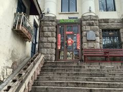 -JINNS锦时 steak&pizza(浸信会礼拜堂旧址店)