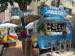 -PAPAYA泰国街头小吃(南山路店)