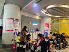-冠军冰场CHAMPION RINK(百联又一城店)