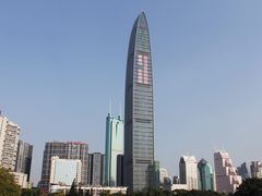 -荔枝公园-小平画像广场
