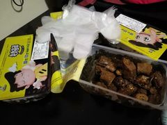 -周黑鸭(公园前站2分店)