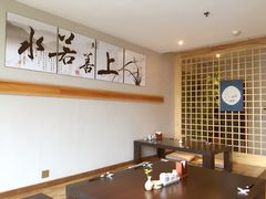 用餐区-笑福亭料理小馆(解放碑店)