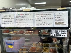 -秋英饭团(大庙新村店)