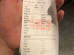 石锅拌饭-本家韩国烤肉(青岛万象城店)