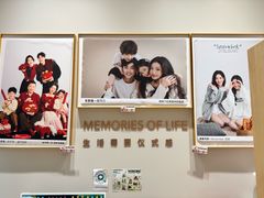 -海马体照相馆(上海月星环球港店)