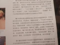 -邓丽君音乐主题餐厅