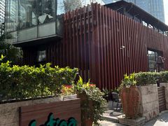 -拉蒂娜·巴西牛排馆 Latina·Brazilian Steakhouse(陆家嘴旗舰店)