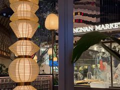 -桂满陇·海市蜃楼·黑金(国金店)