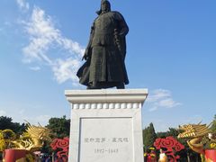 -北陵公园