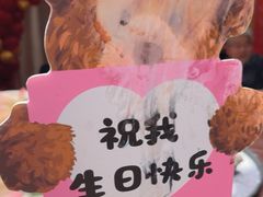 -赣悦轩·四季小馆