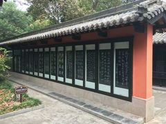 -包公祠