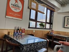 -八两八金·莱芜特色炒鸡(市南漳浦路店)