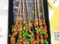 -有鱼吃·纸包烤鱼(曲江创意谷店)