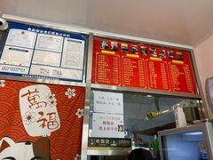 -盖小厨炸串凉皮臭豆腐(图书大厦店)