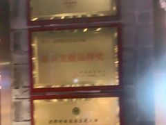 -老牌坊云南鱼豆花火锅(哈西万达店)