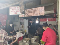 -蓉城西二道无名冒菜(西二道街店)