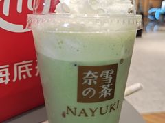 -奈雪的茶(凯德新都心店)