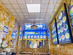 -兰州牛肉拉面(合肥店)