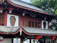 -乌山风景区