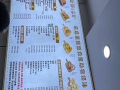 -纯坊佳哥手作(江汉路店)