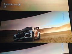-CGV影城(新都心IMAX店)