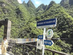 -十渡东湖港风景区