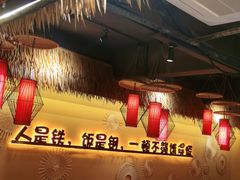 -赣饭农家·江西小炒(西乡店)