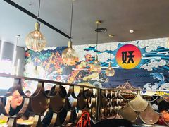 -半天妖烤鱼(永旺梦乐城店)