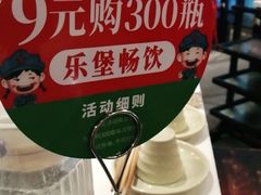 -老基地老火锅厂(大渡口店)