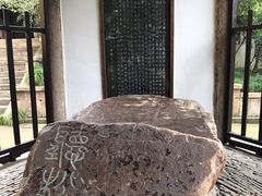 -无锡惠山寺