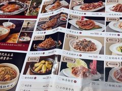 -老爷庙风味美食府(魏都大道店)