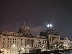 -外滩8号 whisky bar(金延大厦店)