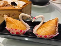 鲜果榴莲天鹅酥-陶陶居酒家(第十甫路总店)